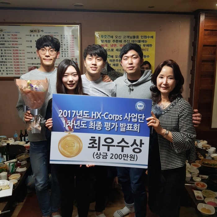 KakaoTalk_20180221_130822974 (1)_1.jpg